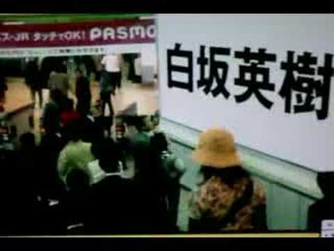 マジか！？恐怖 最後に衝撃の展開　閲覧注意