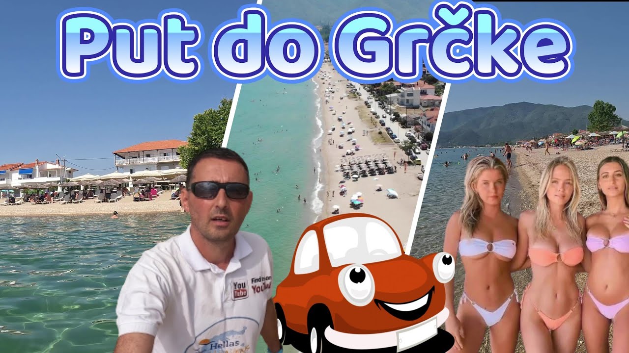 Дорога в Грецию/Ставрос, Паралия Врасна, Неа Врасна, Аспровальта