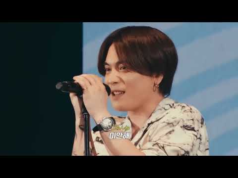 유우리 - 드라이플라워(ドライフラワー) PUNK ROCK ver [LIVE/가사/번역]
