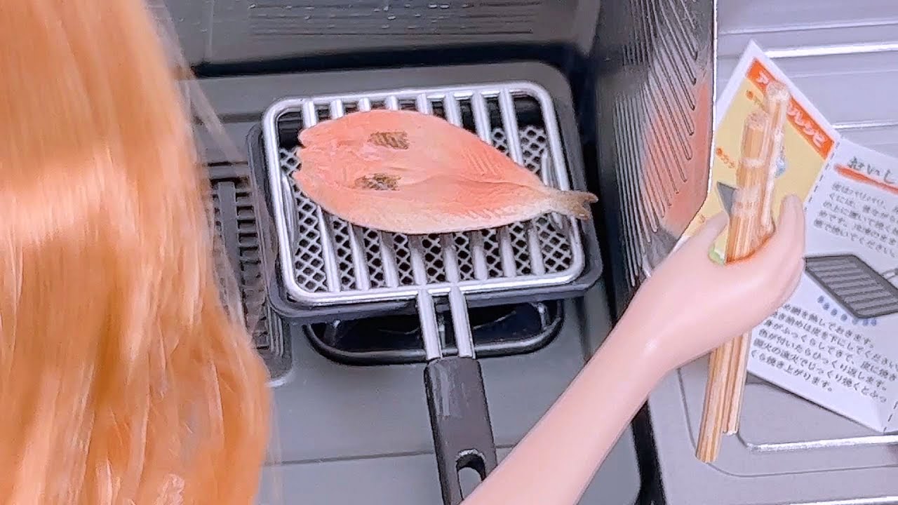 ひもの🐟🥢【リーメント】 1種 『 ふるさと納税便』「 3、特選! 干物