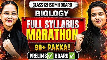 🔥 Class 12 HSC Biology FULL SYLLABUS Marathon! 🚀 Score 90%+ in Prelims & Boards Exam!