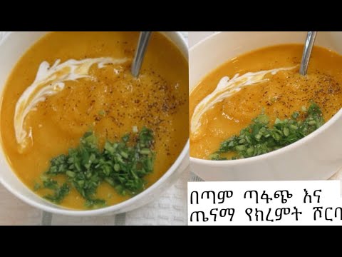 ቪዲዮ: ለድርጅት የ OKVED ኮዶችን እንዴት እንደሚመርጡ