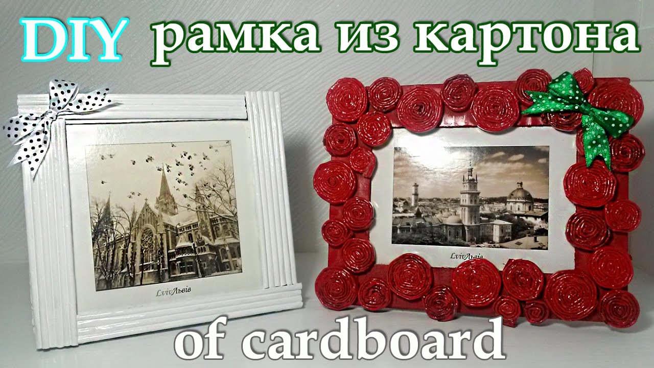 2. Рамка из веток