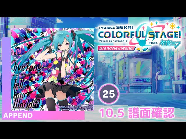 海音✤プロフご確認願います✤（感謝） 音無 on X: 