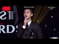 171115 [ Eng Sub ] AAA ( Asian Artist Award ) EXO D.O won Popularity Award