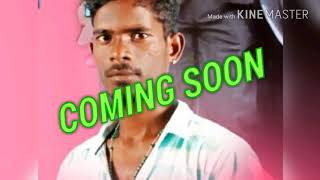 Gana guna // Asapattu kathalischa love song