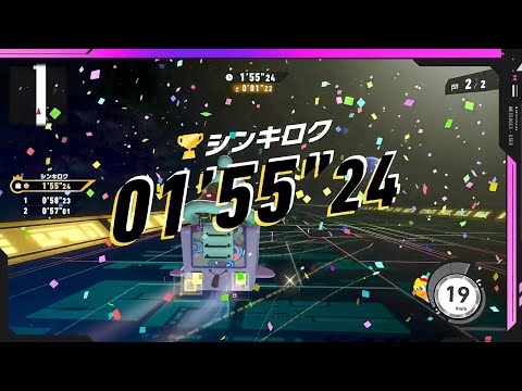 カービィのエアライダー ギャラックス ワゴンスター 01’55”24