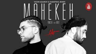 AMCHI feat. Мот - Манекен   ( Vadim Adamov & Hardphol Remix 2020 )