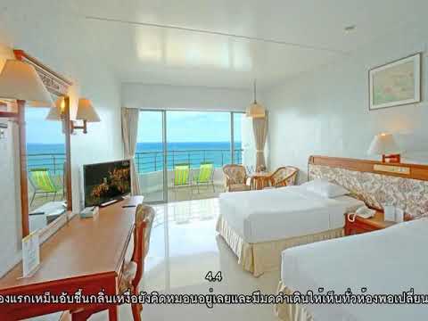 รีวิว - พัทยา พาร์ค บีช รีสอร์ต (Pattaya Park Beach Resort) @ พัทยา.mp4