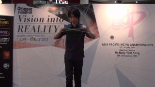 2013AP Final 3A 02 Taiichiro Higashi