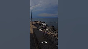 آگتب شـيئ تؤجر عليه 🤲🏻سوره المؤمنون ايه 100