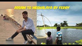 DHUBRI TO PHULWARI MEGHALAYA || INDIA LONGEST BRIDGE CROSSING BRAHAMPUTRA RIVER NEAR BANGLADESH