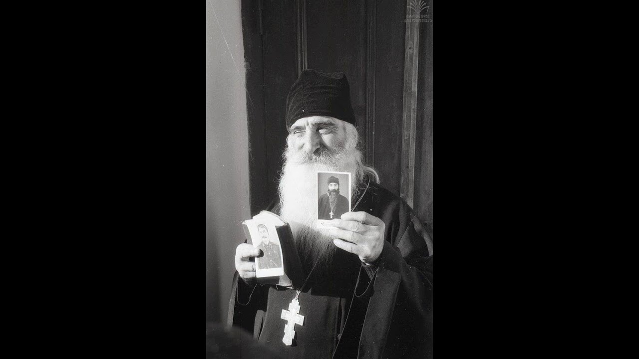 მამა გიორგი ბასილაძე სტალინის შესახებ