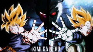 『AMV』 Dragon Ball Z: The Return of Cooler |「Kimi ga Hero」— Hinorobu Kageyama 【Sub. Español   Romaji】