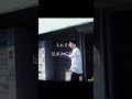【 Japanese rap lyric 】ZORN / All My Homies -別に誰も間違っちゃない-