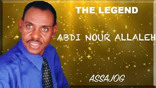 Abdi Nour Allaleh