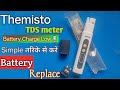 TDS Meter Repair Kaise Kare | TDS Meter Not Working Fix | Themisto TDS Meter repear 