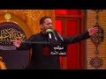 يخميات عمار الكناني من الصحن العلوي المقدس يخميات عمار الكناني من الصحن العلوي المقدس