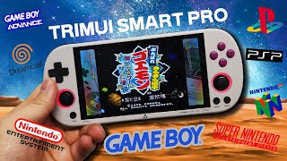 【Mechdiy】良い思い出のないエミュ機『TRIMUI』最新作を開封レビュー！『TRIMUI SMART PRO』は実際どう？