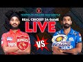 Punjab vs Mumbai Indians Live Streaming | VSTARWIN Real Cricket 24 Gameplay | Epic Showdown 2024