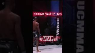 #ufc#mma#boxing#kickboxing#muaythai#skills#victory#win#lose#loss#striker#mvp#venom#page#marketing#uk