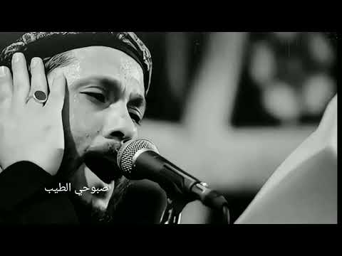يمه تره الوالده لو ثكل ونه تحط راسه على جتاف بنه