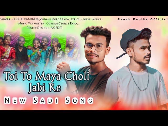 NEW SADI MASHUP SONG by Akash Panika & Jordan George ekka class=