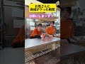 こんなお局さん、いますか？ #焼肉 #飲食店あるある #焼肉ふたご