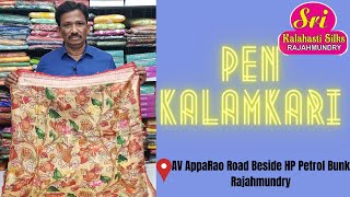 Latest Collection of Pen Kalamkari Sarees in SriKalahastiSilks at an affordable Price #Rajahmundry