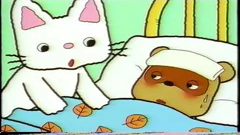 ノンタンといっしょかぜ ノンタンといっしょかぜ