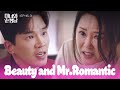 Murdered [Beauty and Mr. Romantic : EP.16-3] | KBS WORLD TV 240526