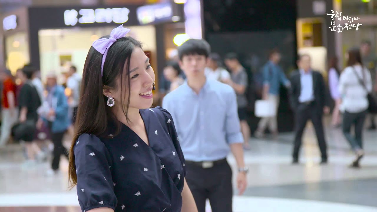 국립아시아문화전당 개관기념 아카펠라플래시몹 '용산역'