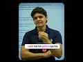 Firse personal ho gye 🥲 #nexttoppers #pkbhaiya #roast #roasting #roastvideo #students #viral