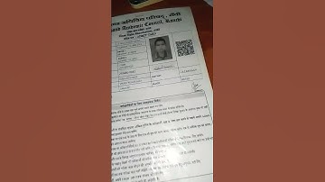 class 8 jac admit card 2023 Jharkhand academic council Ranchi #shorts #education 2023/2024