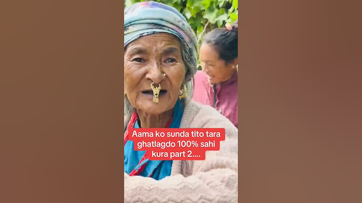 आमाको कुरा कस्तो लाग्यो? #आमा #vairaltiktok #vairalpost #vairal #comedy #nepali #love #reels #india