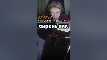 twitch:StRoGo #cs2 #strogo #twitch #кс2 #твич #строго