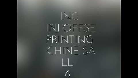 ABDICK 9920 Wedding card Mini Offset Printing machine sale+918296480078