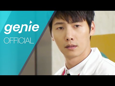 오현란 Oh Hyun Ran - 아프다 Sick (가화만사성 OST Part.6) Official M/V