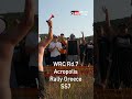 🇬🇷 WRC 2025 Rd.7 Acropolis Rally Greece SS7