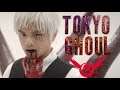 TOKYO GHOUL LIVE ACTION - JASON VS KANEKI | RE:Anime