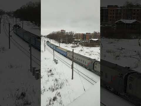 Синий ЭП1М с