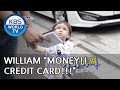 Uh oh! William dropped the credit card! 0_0[The Return of Superman/2018.08.12]