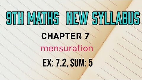 #9thmaths TN 9th maths mensuration ex 7.2 sum 5 new syllabus in tamil