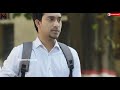 New Romantic 😍 Odia WhatsApp Status Video First Time Gote Jhia Tu 💗🌹.School Love Story Part -1👫 Mp3