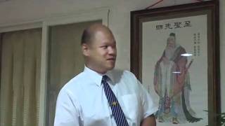 Information 20100905行功立德消冤解孽1-張家榮練講 Guide