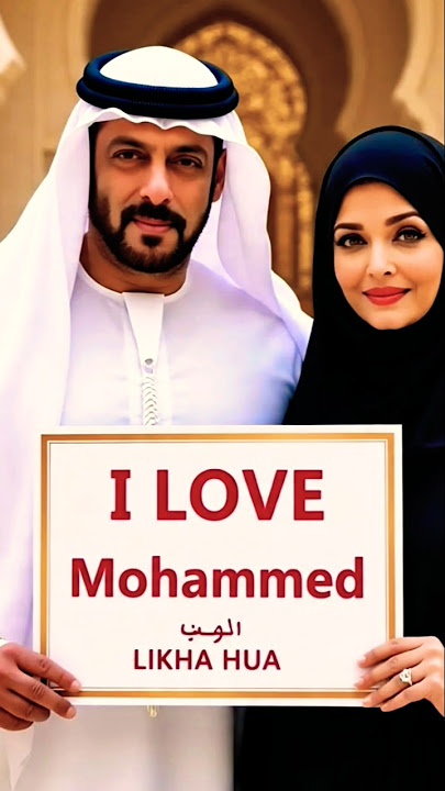 The Hidden Spiritual Secrets of Mecca & Medina