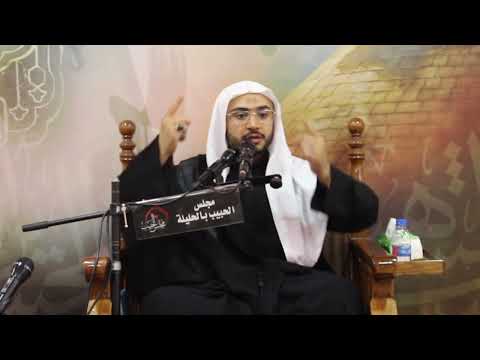 الشيخ عبدالله الحمد وجيها بالحسين ع ذكرى وفاة السيدة ام البنين ع 13 6 1444