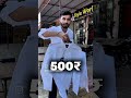 #style #world #tending #shorts #video