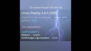 it's so hard to install linux on android nowadays.. #ubuntu #meme
