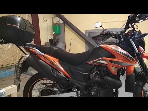 LONCIN PRUSS 200,